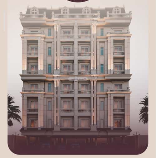 Apartment 690 SQM with 3 Bedrooms Al Manar, East Jeddah, Jeddah