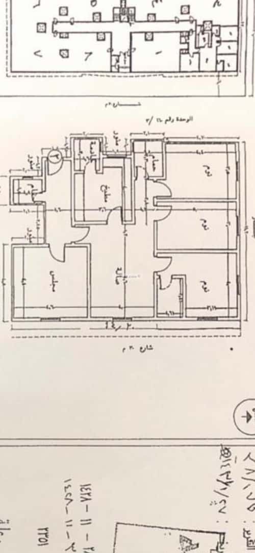 شقة ب 3 غرف ظهرة لبن، غرب الرياض، الرياض