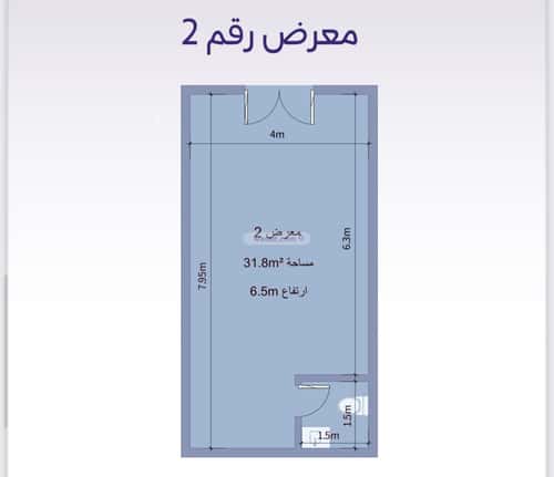 Showroom for Sale Al Zahrah, North Jeddah, Jeddah