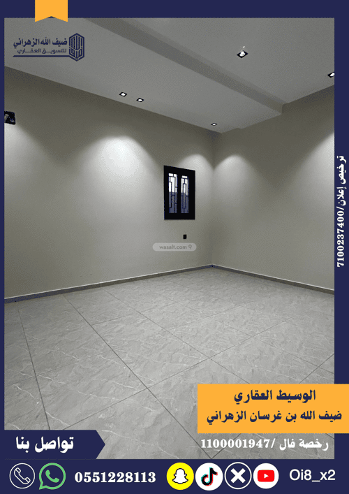 دور 315.5 متر مربع ب 5 غرف الوفاء، شرق جدة، جدة