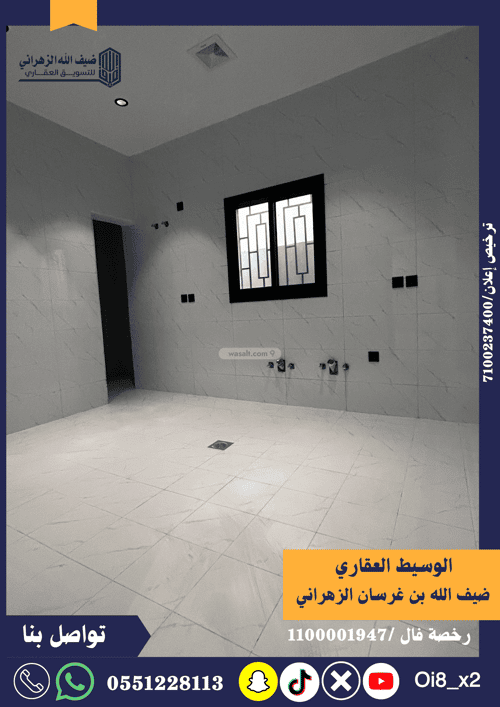 Floor 315 SQM with 5 bedrooms الوفاء، شرق جدة، جدة