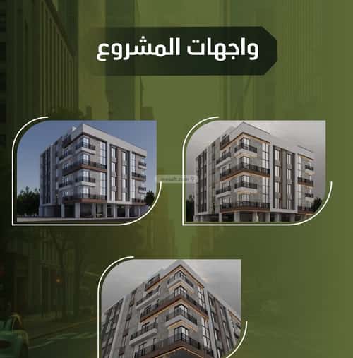 شقة ب 7 غرف النزهة، شمال جدة، جدة