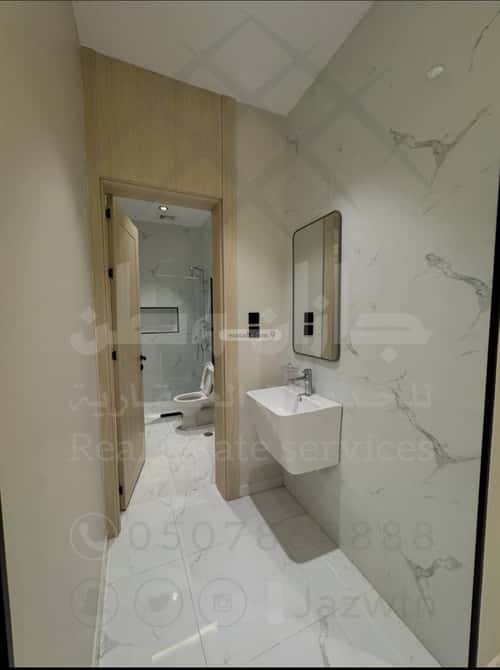 شقة ب 5 غرف Al-Faisaliyah, Sibya'