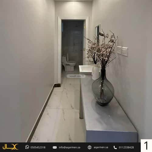 Apartment with 2 Bedrooms Al-Arid, North Riyadh, Riyadh
