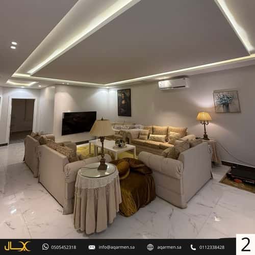 Apartment with 2 Bedrooms Al-Arid, North Riyadh, Riyadh