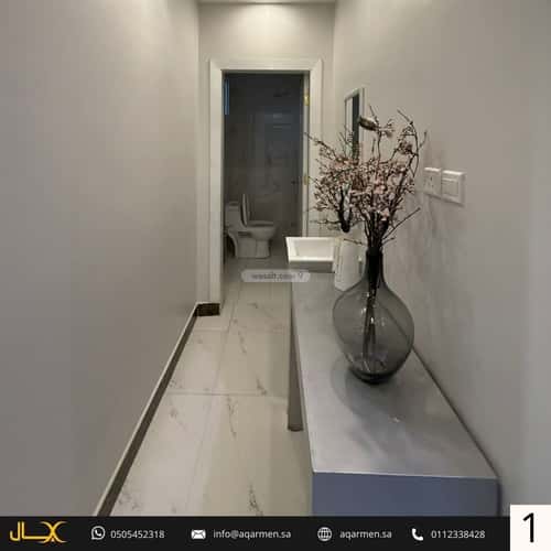 Apartment with 2 bedrooms العارض، شمال الرياض، الرياض