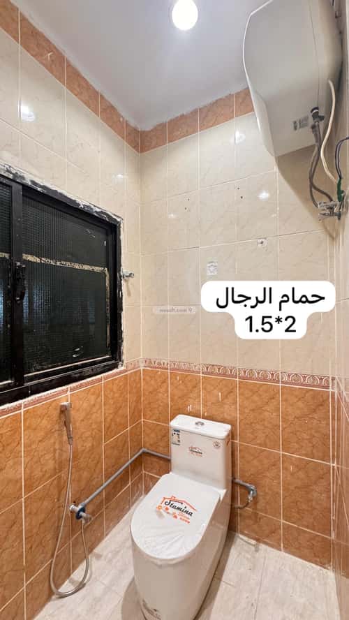 شقة ب 3 غرف المحمدية، شمال جدة، جدة