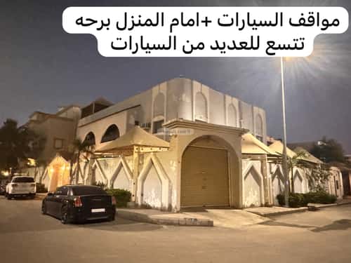 شقة ب 3 غرف المحمدية، شمال جدة، جدة