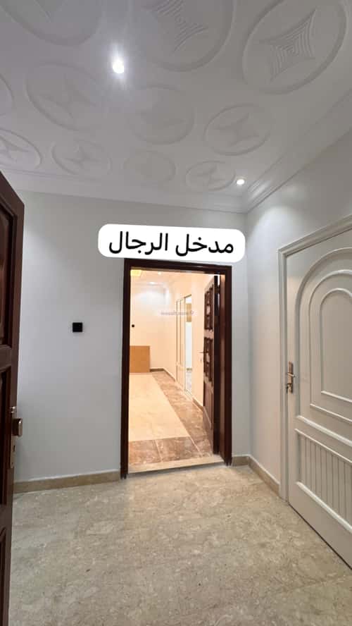 شقة ب 3 غرف المحمدية، شمال جدة، جدة