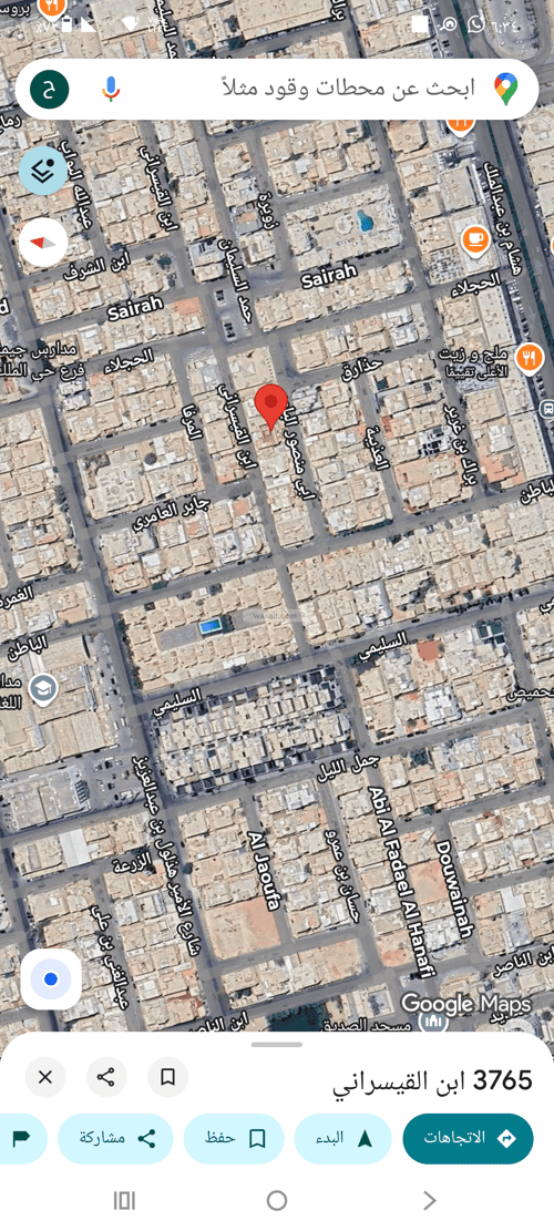 أرض 700 متر مربع جنوبية على شارع 10م الملك فهد، شمال الرياض، الرياض