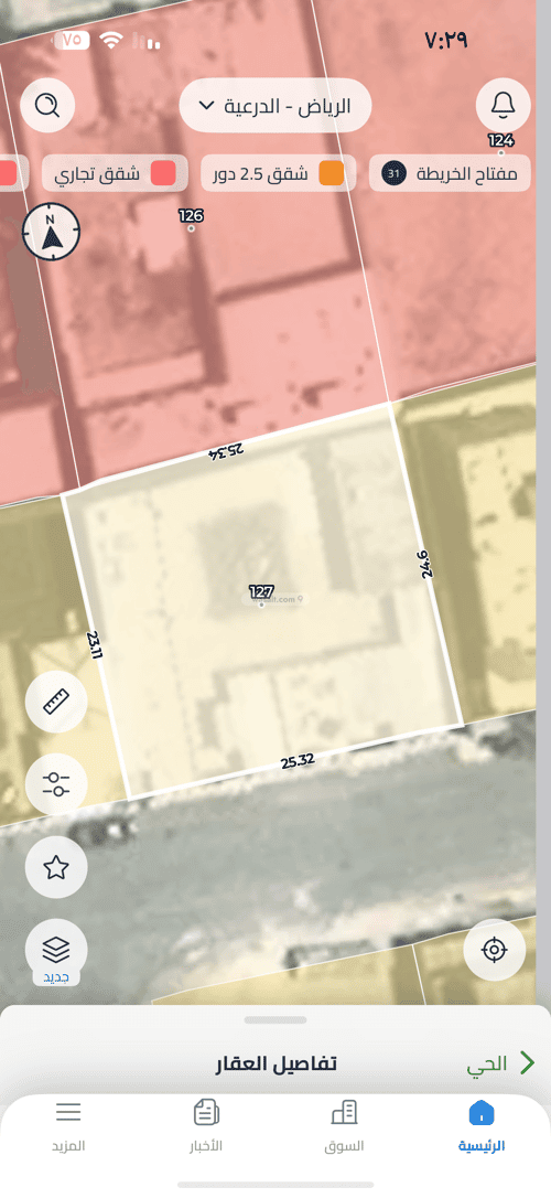 أرض 595.44 متر مربع جنوبية على شارع 15م ظهرة العودة شرق، الدرعية