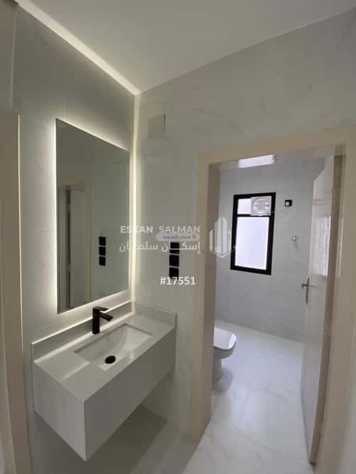 شقة ب 8 غرف المعلاة، أحد رفيدة