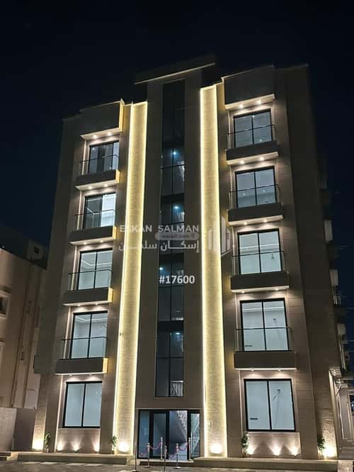 شقة ب 5 غرف الرحاب 1، جازان