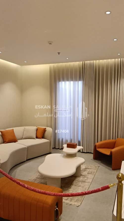 Apartment with 4 bedrooms الزهرة، غرب الرياض، الرياض