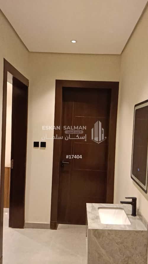 Apartment with 4 bedrooms الزهرة، غرب الرياض، الرياض