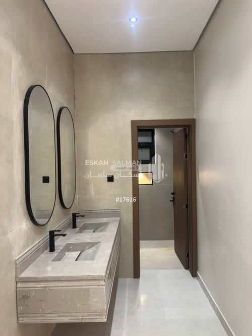 Floor 249.71 SQM with 5 Bedrooms Dahiat Namar, West Riyadh, Riyadh