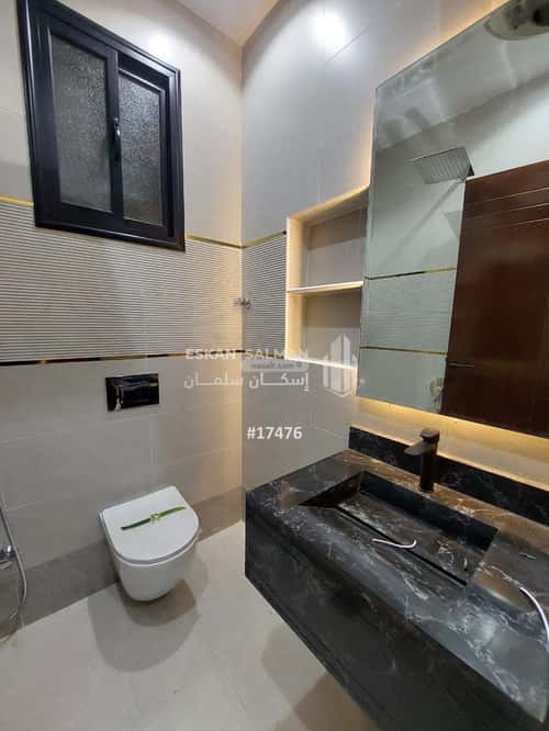 Apartment with 6 bedrooms اليرموك، خميس مشيط