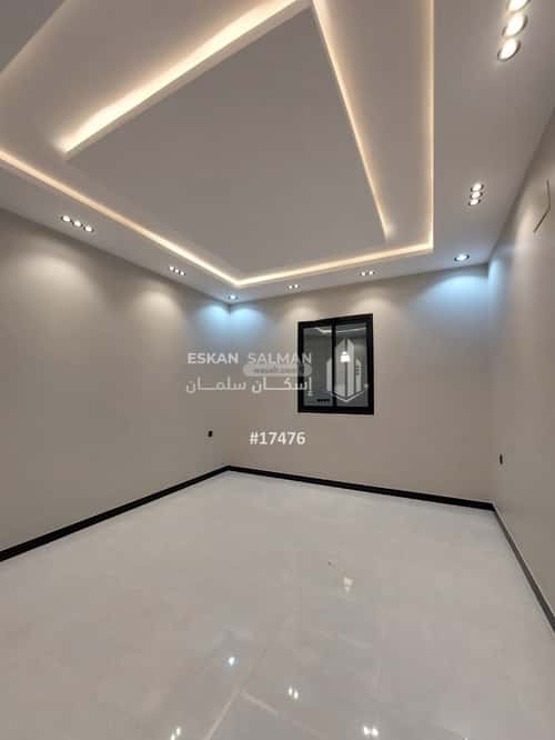 Apartment with 6 Bedrooms Al-Yarmouk, Khamis Mushait
