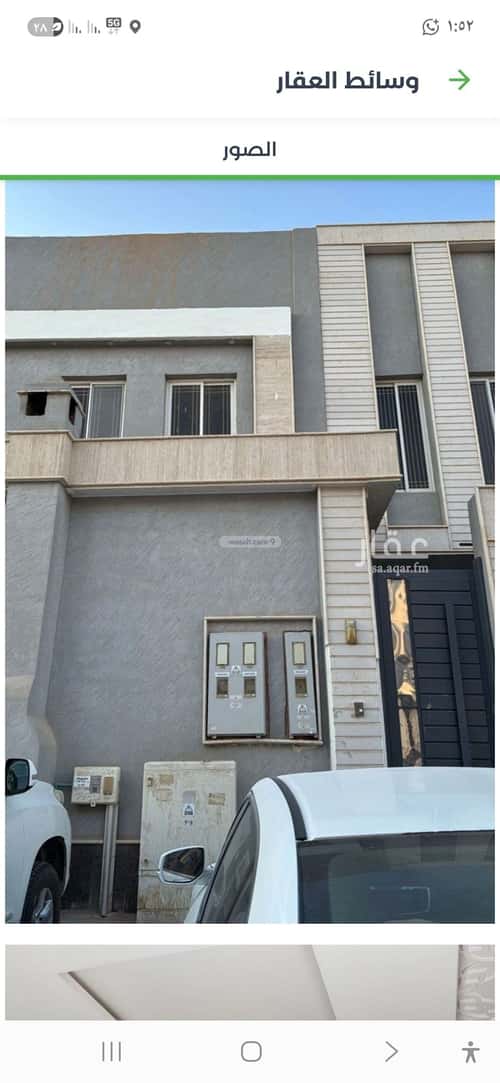 فيلا 300 متر مربع شرقية على شارع 20م الرمال، شرق الرياض، الرياض