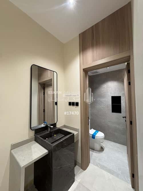 Apartment with 5 Bedrooms The Diriyah, Khamis Mushait