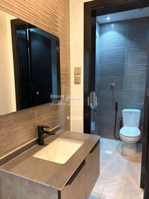 شقة ب 5 غرف الكدى، الطائف