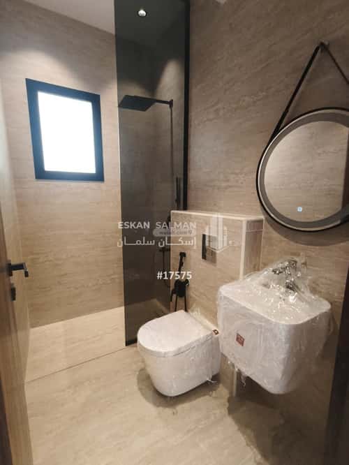 Apartment with 4 bedrooms الحمراء، شرق الرياض، الرياض