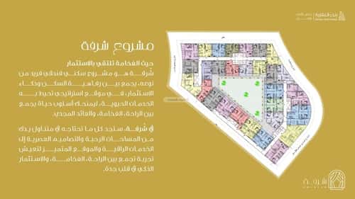 Apartment 2919 SQM with 1 Bedroom Al Faiha|A, South Jeddah, Jeddah
