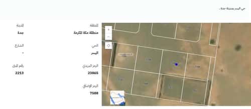 أرض 748.34 متر مربع اليسر، شمال جدة، جدة