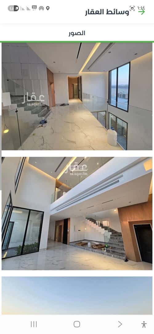 Villa 312.5 SQM Facing North on 15m Width Street An-Narjis, North Riyadh, Riyadh