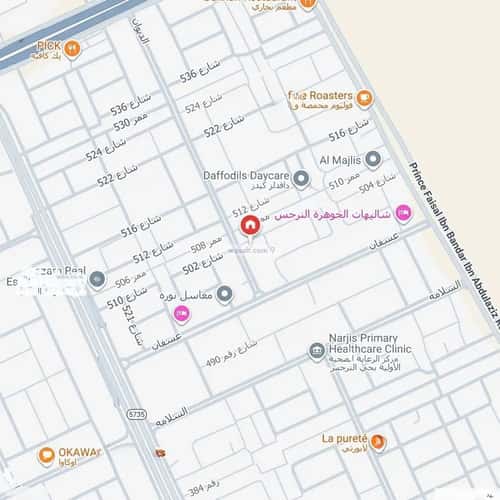 Apartment with 3 Bedrooms An-Narjis, North Riyadh, Riyadh