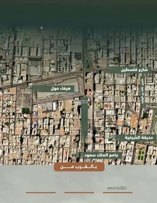 Apartment with 3 Bedrooms Al Sharafeyyah, South Jeddah, Jeddah