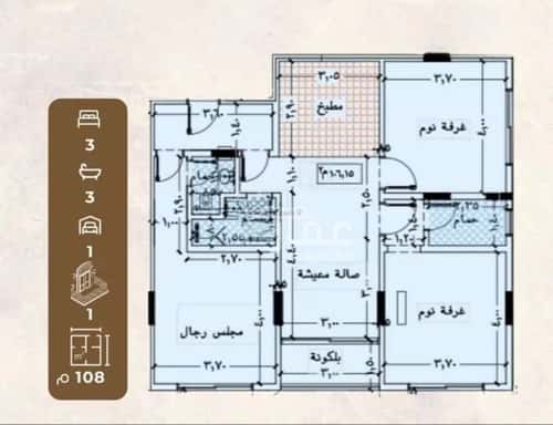 شقة ب 3 غرف العزيزية، شمال جدة، جدة