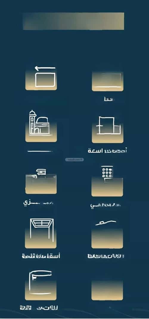 Apartment with 4 Bedrooms Al Naseem, South Jeddah, Jeddah