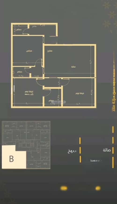 شقة ب 3 غرف الروضة، شمال جدة، جدة