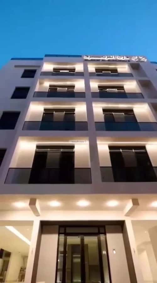 4 bedroom apartment in Al Salamah