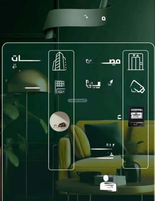 شقة ب 4 غرف الصفاء، شمال جدة، جدة