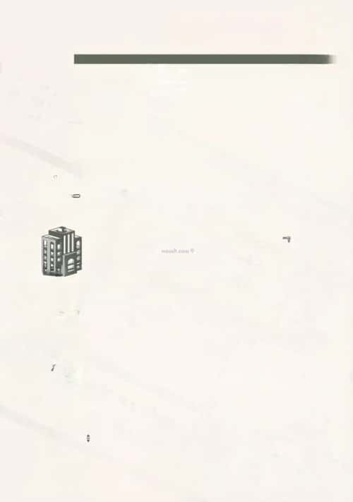 شقة ب 4 غرف النزهة، شمال جدة، جدة