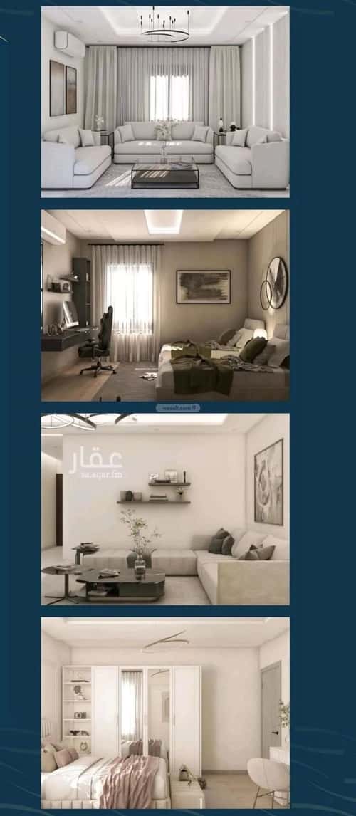 شقة ب 5 غرف النسيم، جنوب جدة، جدة