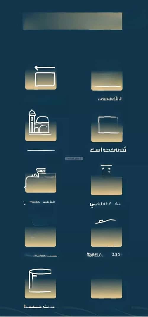 شقة 5 غرف في النسيم