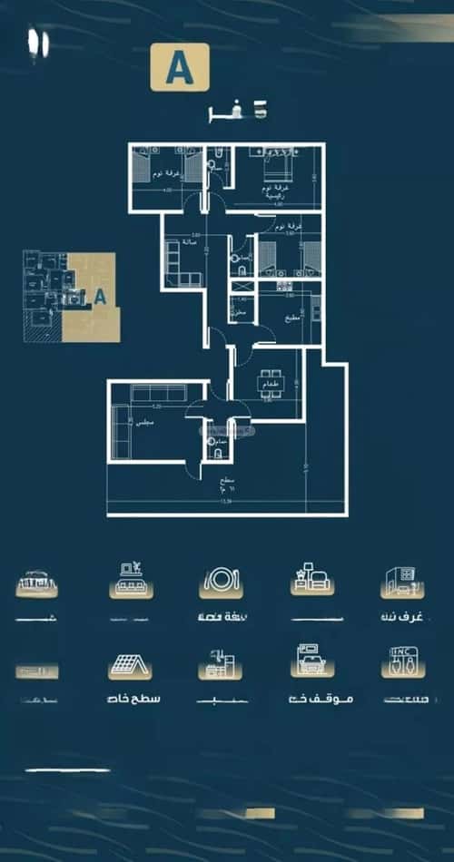 Apartment with 5 Bedrooms Al Naseem, South Jeddah, Jeddah