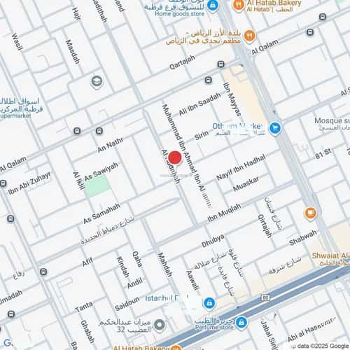 شقة بغرفتين قرطبة، شرق الرياض، الرياض