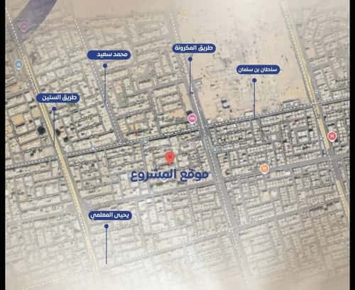 شقة 103 متر مربع ب 3 غرف النزهة، شمال جدة، جدة