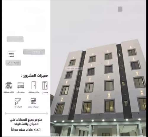 شقة ب 4 غرف الصفاء، شمال جدة، جدة