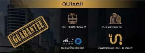 شقة بغرفتين السلامة، شمال جدة، جدة