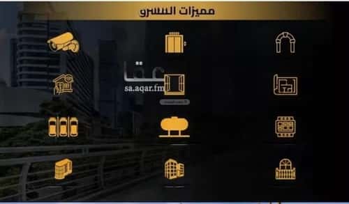 Apartment with 2 Bedrooms Al Salamah, North Jeddah, Jeddah