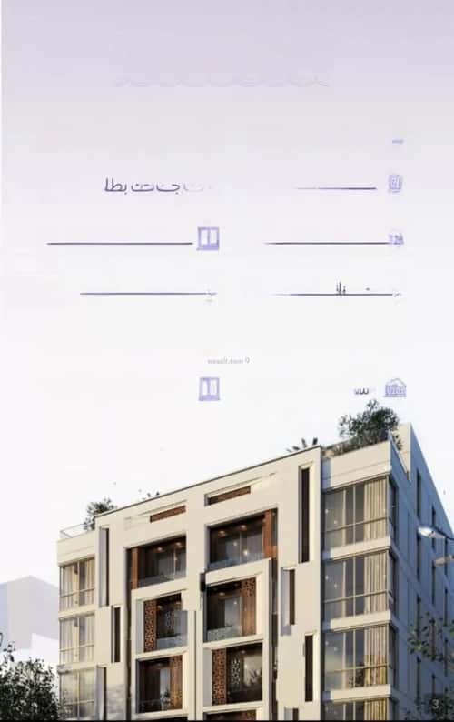 Apartment with 3 Bedrooms Al Zahrah, North Jeddah, Jeddah