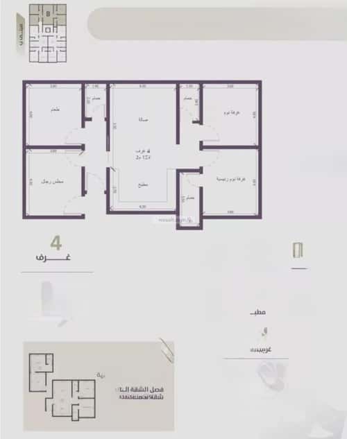 4 bedroom apartment in Al Zahra