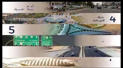 شقة بغرفتين المروة، شمال جدة، جدة