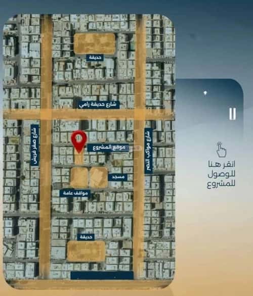 Apartment with 3 Bedrooms Al Salamah, North Jeddah, Jeddah