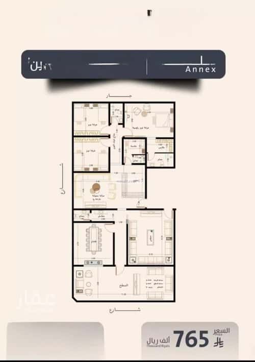 Apartment with 5 Bedrooms Al Safa, North Jeddah, Jeddah